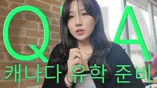 [캐나다 유학] 어학연수 후 세네카 대학 진학한 썰 | 패스웨이 과정 후기 | 공인영어 시험 없이 진학하기