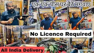 No license required  😱🔥Cheapest Air gun Pistol, Rifle, Revolver & Lighter Guns