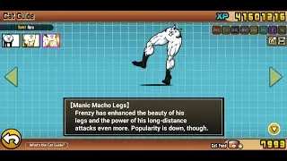 The Battle Cats - Gross Maniac - Muscle Party (Deadly) - Uber Carry - Manic Macho Legs