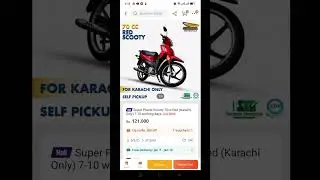 How to buy Motorcycle from Daraz on Installment | Daraz Installment Plan Guideline