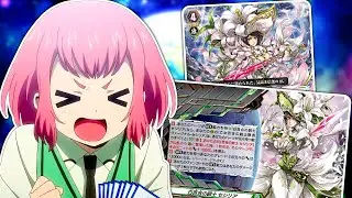 Is This The Best Sealed Vanguard Product Yet?