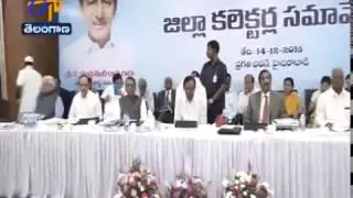 CM KCR Collectors Meet Tomorrow  to Discuss Progress of Govt Schemes