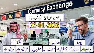 Currency Rates in Pakistan Today USD, SAR, AED, EURO Buying & Selling PKR Update#pakistanicurrency