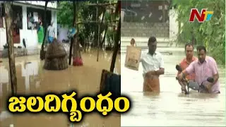 జలదిగ్బంధంలో లంక గ్రామాలు | Heavy Floods at Polavaram Villages | NTV