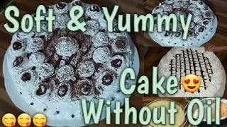 Cake Without Oil & It's Icing | Easy Cake Sponge | HomeMade Yummy | Multi  Tasking