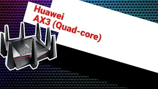 НИКС Компьютерный Супермаркет: видео про Роутер Huawei AX3 (Quad-core)