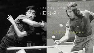 Ping Pong Diplomacy - Can History Repeat Itself？