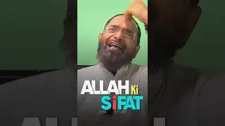 ALLAH Ki Sifat 💫
