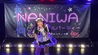 2026 1 18 野乃あいみ おとちゃんのレコ発