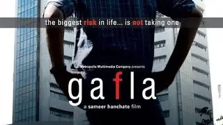 Top 10 lesson from gafla movie | Stock market and life wisdom
