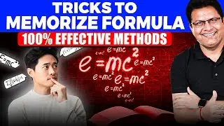 Sure Sure Trick to Memorize Formula | अब से Formula Bhulne Ki Tension Khatam