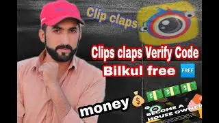 Clipclaps verification code. || House of Owner.|