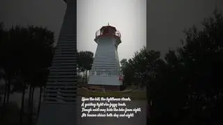 🚨🌫️ Mystical Views in Fog: Terrace Bay Lighthouse #travelcanada #lighthouse #lakesuperior