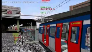 OpenBVE反車-(MTR ERL train)港鐵東鐵綫都城嘉慕電動列車MLR在東鐵綫(East Rail Line)