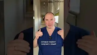 #Развеиваем_мифы