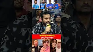 Nithin Shocking Comments On About Sreleela RobinHood Movie #shorts SSPTV.