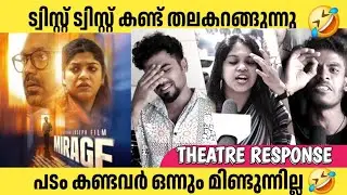 MIRAGE Movie Review 🔥 | MIRAGE Theatre Response  | Jeethu Joseph | Asif Ali