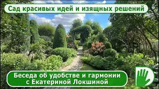 Видео журнал 