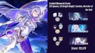 EX Memorial Arena - SSS Aponia, SSS Bright Knight: Excelsis, Herrscher of the Void (119,578 Pts)