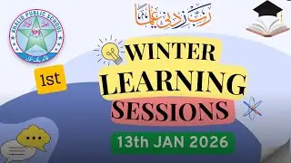 Winter Online learning session || one urdu || 13/01/2026 #kps #school #online