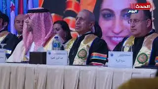 حفل تخرج دفعة جديدة من معهد النقل الدولى واللوجستيات بالأكاديمية العربيه