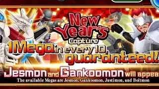 Digimon Links - New Year's Mega Digimon Guaranteed Capture!
