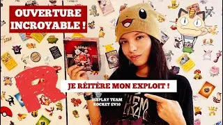 ENCORE UN EXPLOIT! J'AI EU LES MEILLEURES CARTES (encore). Ouverture display EV10