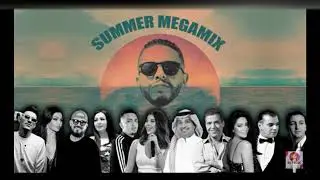 SHERINE X BILAL X HOUARI X WARDA X AKIL... - (ALI S REMIX)