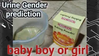 Baking soda gender test | Old wives tale's baby boy or girl | urine gender test baby boy or girl