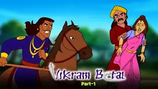 Vikram Betal - Classic Movie Part 1 | The Legendary Tale of King Vikramaditya | Kids Cartoon Story