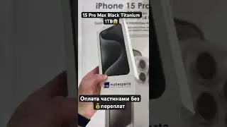 #айфон #iphone15promax #15promax #black #titanium