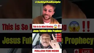 This is Mind🧠 Blowing 😱‼️#Shorts#bible#debate#atheist#ProveGod#jesus