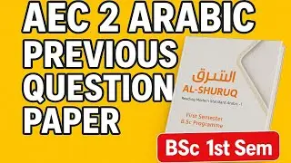 BSC AEC2 | FIRST SEMESTER | PREVIOUS QUESTION PAPER | EXAM PREP | FYUGP CALICUT UNIVERSITY 