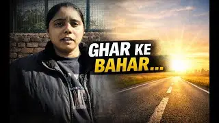 Ghar Se Bahar Ki Zindagi | Real Struggle Story | Life Reality After Leaving Home #RealStruggleStory