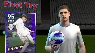 Trick To Get 100 Rated F. Valverde From Potw European Club Championship Pack | eFootball 2024 Mobile