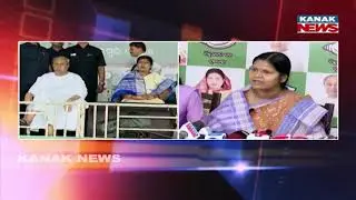 Nuapada: BJD Vs BJP | Rising Accusations and Counterclaims Make Headlines | Nuapada By-Polls
