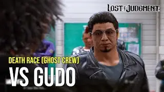 Lost Judgment (School Stories) - Biker Gang Death Races - vs Gudo