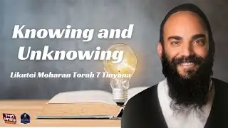 Knowing and Unknowing