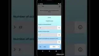 eLISS Data Collection App