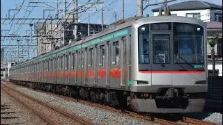 2025年12月29日に神奈川県大和市で撮影した東急田園都市線・小田急江ノ島線