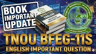 TNOU BFEG-11S English Important Questions | Repeated Question Paper Analysis | tnou Exam Tips 