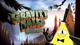 Brad Breeck &ndash; Gravity Falls Theme【Melis cover】