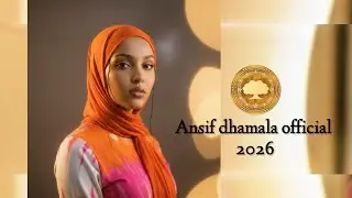 ADDIYEE SIMALEE _MUNIR SHAFI _NEW OROMO MUSIC BY ( ANSIF DHAMALA OFFICIAL STUDIO 🎙) 2026