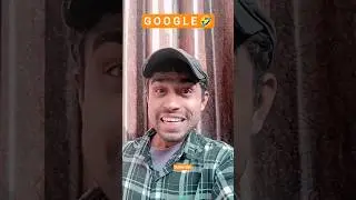 Google teacher memes | google reading funny | google funny spelling 🤣 #googlememeteacher #google #yt