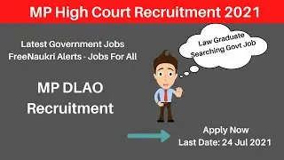 MP high Court Vacancy 2021 | High Court Vacancy | High court recruitment 2021| MP DLAO Recruitment