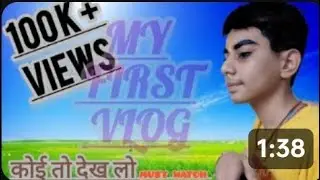 Must Watch 😜 My first Vlog 😍 sourav joshi ka competetor 😅😅 #viralvideo