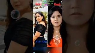 sapne suhane ladakpan ke real vs reel life viral# video,💗💗💗😍😍🧡🧡💯❤️💕💕❤️😈😈❤️❤️🖤🤎💜💜💛❤️❤️🩵💙💙❣️❣️💓💓💔