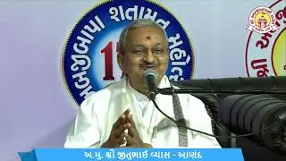 A M Shri Jitubhai Vyas MUMBAI SATSANG PRASANGE | Abjibapani Chhatedi | SSDM | Lord Swaminarayan