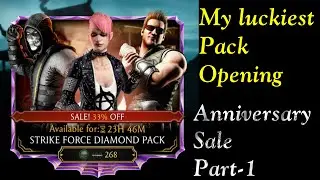 Strike Force Diamond Pack Opening | MK MOBILE | My luckiest pack Opening