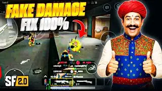 Scarfall 2.0 fake damage problem, High Ping issue ,and Network Problem 100% Fix 😎